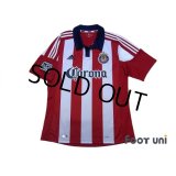 Chivas USA 2012 Home Shirt