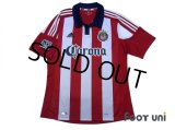 Chivas USA 2012 Home Shirt