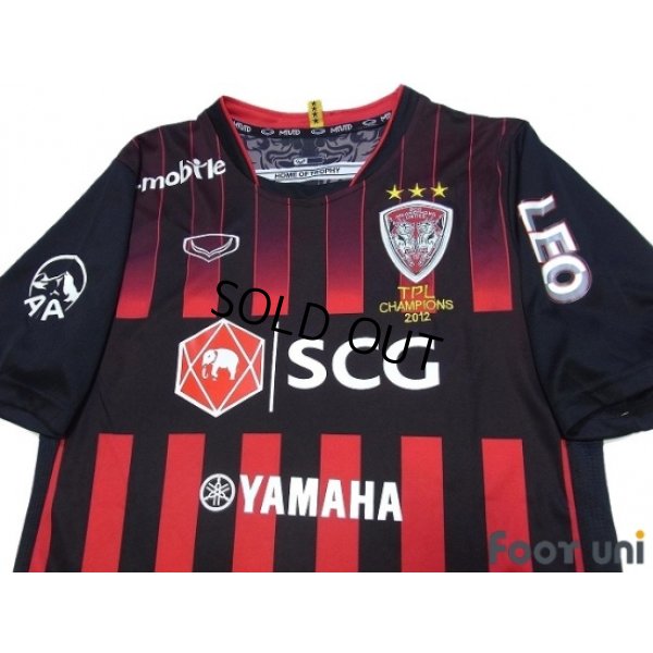Photo3: Muangthong United FC 2012 Home Shirt