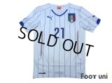 Italy 2014 Away Shirt #21 Pirlo