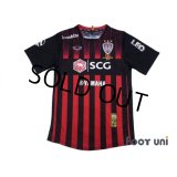 Muangthong United FC 2012 Home Shirt