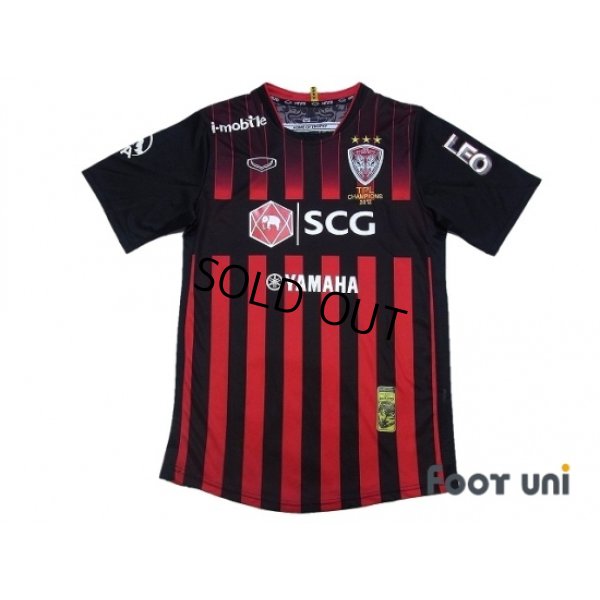 Photo1: Muangthong United FC 2012 Home Shirt