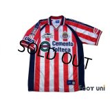 CD Guadalajara 2000 Home Shirt