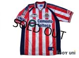 CD Guadalajara 2000 Home Shirt