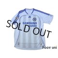 Chelsea 2006-2007 Away Shirt #13 Ballack Champions League Patch/Badge