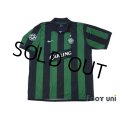 Celtic 2006-2007 Away Shirt Champions League Patch/Badge