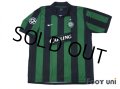 Celtic 2006-2007 Away Shirt Champions League Patch/Badge