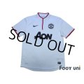 Manchester United 2012-2013 Away Shirt #10 Rooney