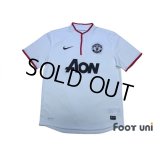 Manchester United 2012-2013 Away Shirt #10 Rooney