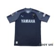 Photo1: Jubilo Iwata 2017 3rd Shirt w/tags (1)