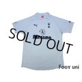Tottenham Hotspur 2011-2012 Home Shirt