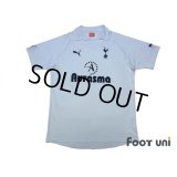 Tottenham Hotspur 2011-2012 Home Shirt