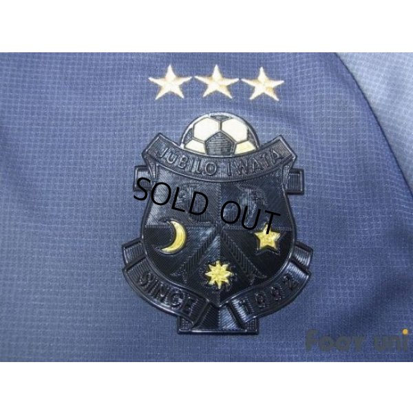 Photo5: Jubilo Iwata 2017 3rd Shirt w/tags