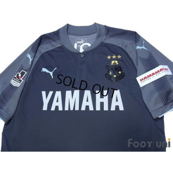 Photo3: Jubilo Iwata 2017 3rd Shirt w/tags