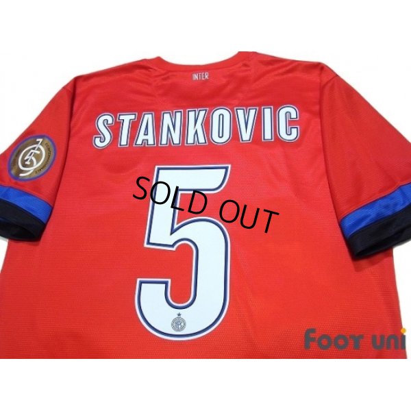 Photo4: Inter Milan 2012-2013 Away Shirt #5 Stankovic 105th Anniversary Internazionale Patch/Badge