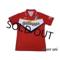 Nagoya Grampus 2017 Home Shirt 25th Anniversary w/tags
