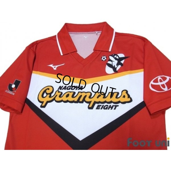 Photo3: Nagoya Grampus 2017 Home Shirt 25th Anniversary w/tags