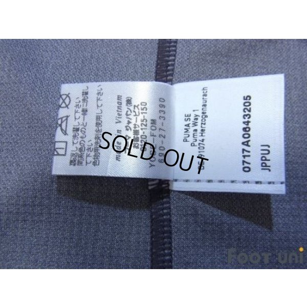 Photo6: Jubilo Iwata 2017 3rd Shirt w/tags