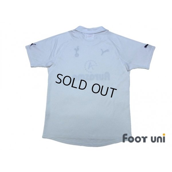 Photo2: Tottenham Hotspur 2011-2012 Home Shirt