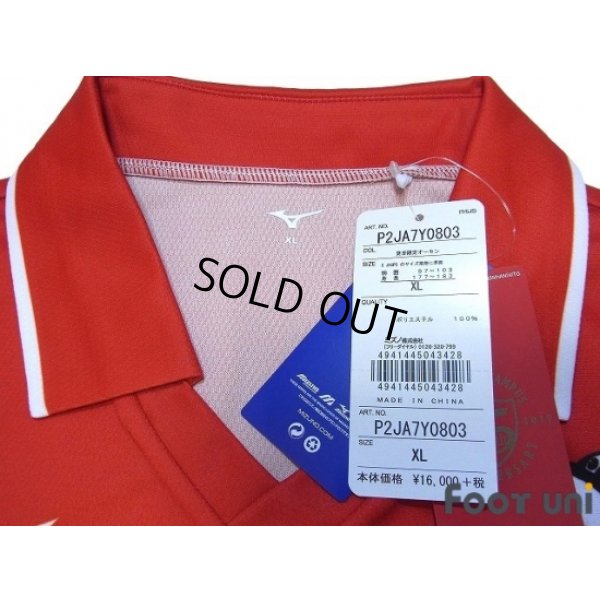 Photo4: Nagoya Grampus 2017 Home Shirt 25th Anniversary w/tags