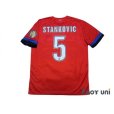 Photo2: Inter Milan 2012-2013 Away Shirt #5 Stankovic 105th Anniversary Internazionale Patch/Badge (2)