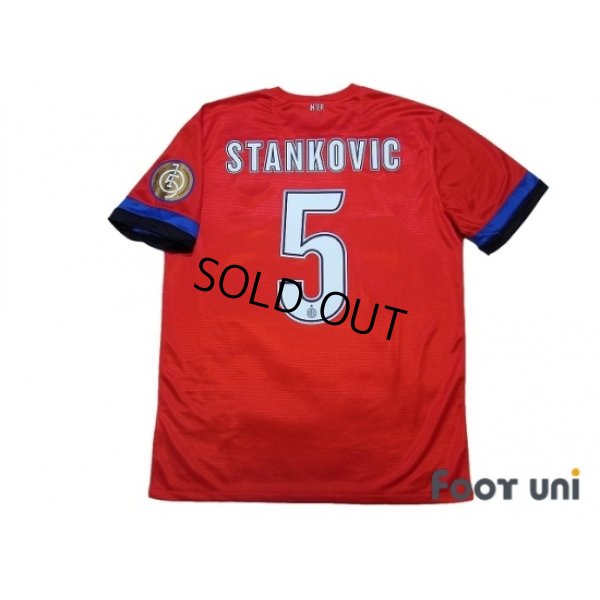 Photo2: Inter Milan 2012-2013 Away Shirt #5 Stankovic 105th Anniversary Internazionale Patch/Badge