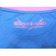 Photo8: Sagan Tosu 2018 Home Shirt #32 Ibarbo w/tags