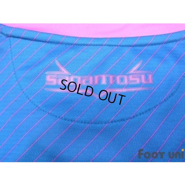 Photo8: Sagan Tosu 2018 Home Shirt #32 Ibarbo w/tags