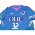 Photo3: Sagan Tosu 2018 Home Shirt #32 Ibarbo w/tags