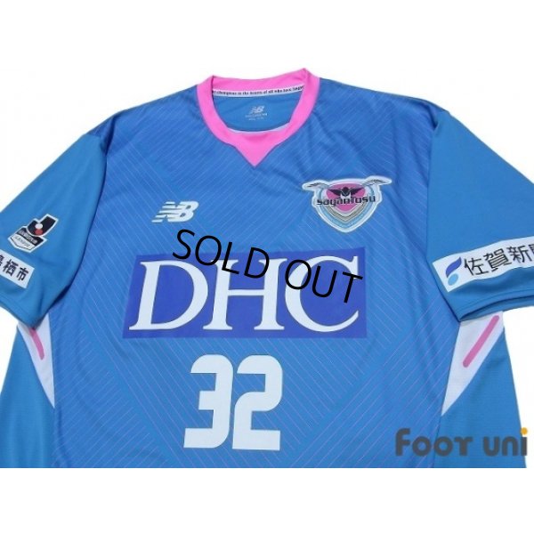 Photo3: Sagan Tosu 2018 Home Shirt #32 Ibarbo w/tags