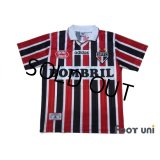 Sao Paulo FC 1997-1998 Away Shirt #11