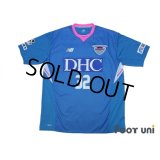 Sagan Tosu 2018 Home Shirt #32 Ibarbo w/tags