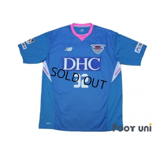 Photo1: Sagan Tosu 2018 Home Shirt #32 Ibarbo w/tags