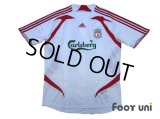 Liverpool 2007-2008 Away Authentic Shirt #14 Alonso
