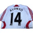 Photo4: Liverpool 2007-2008 Away Authentic Shirt #14 Alonso