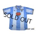 Lazio 1999-2000 Home(Cup) Shirt #11 Mihajlovic