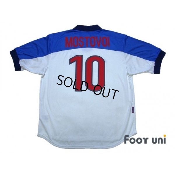 Photo2: Russia 1998-2001 Home Shirt #10 Mostovoi w/tags