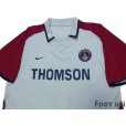 Photo3: Paris Saint Germain 2003-2004 Away Shirt