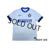 Inter Milan 2013-2014 Away Shirt #4 Javier Zanetti