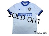 Inter Milan 2013-2014 Away Shirt #4 Javier Zanetti