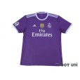 Photo1: Real Madrid 2016-2017 Away Shirt #11 Bale FIFA World Club Cup Champions 2016 Patch/Badge La Liga Patch/Badge (1)