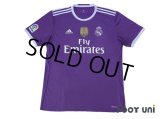 Real Madrid 2016-2017 Away Shirt #11 Bale FIFA World Club Cup Champions 2016 Patch/Badge La Liga Patch/Badge