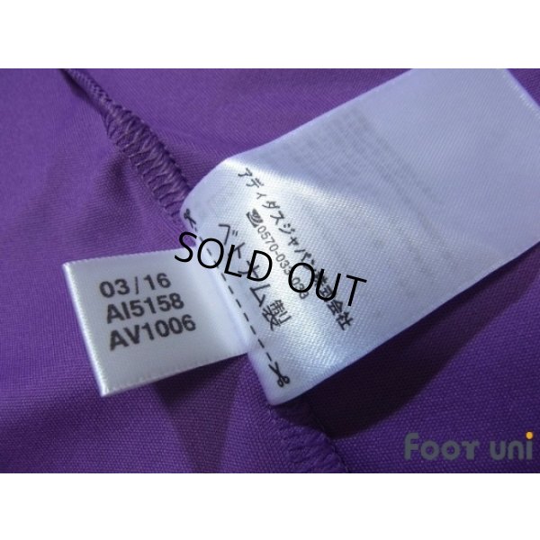 Photo8: Real Madrid 2016-2017 Away Shirt #11 Bale FIFA World Club Cup Champions 2016 Patch/Badge La Liga Patch/Badge