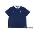 Photo1: France 2014 Home Shirt (1)