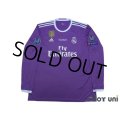 Real Madrid 2016-2017 Away Long Sleeve Shirt #7 Ronaldo w/tags