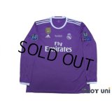 Real Madrid 2016-2017 Away Long Sleeve Shirt #7 Ronaldo w/tags
