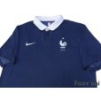 Photo3: France 2014 Home Shirt (3)