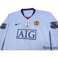 Photo3: Manchester United 2008-2009 Away Long Sleeve Shirt #7 Ronaldo w/tags (3)