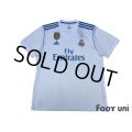 Real Madrid 2017-2018 Home Shirt #7 Ronaldo w/tags