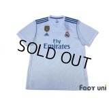 Real Madrid 2017-2018 Home Shirt #7 Ronaldo w/tags